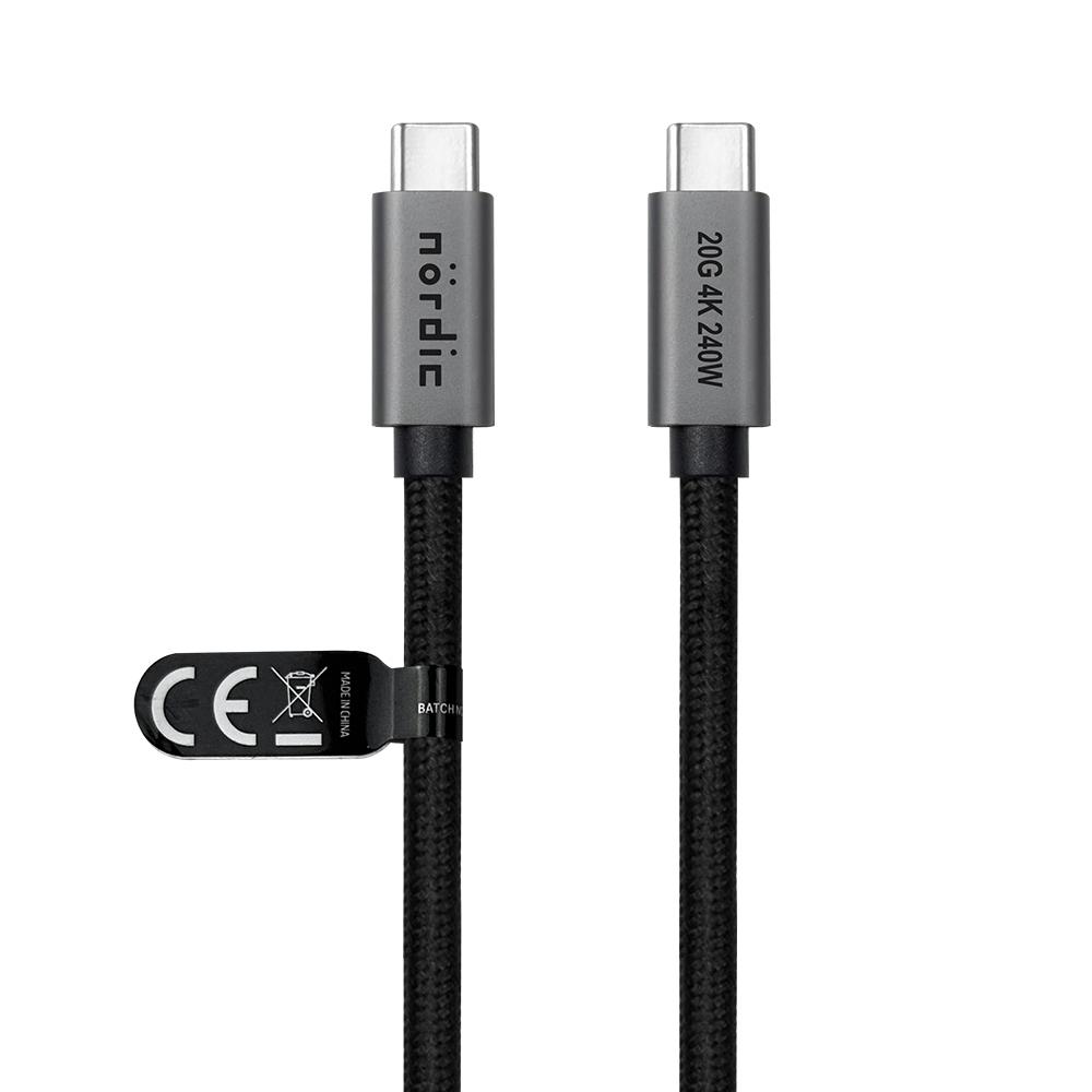 NÖRDIC 1m USB 3.2 Gen 2 USB-C - C nylon punottu kaapeli PD3.1 240W 20G 4K60Hz harmaa