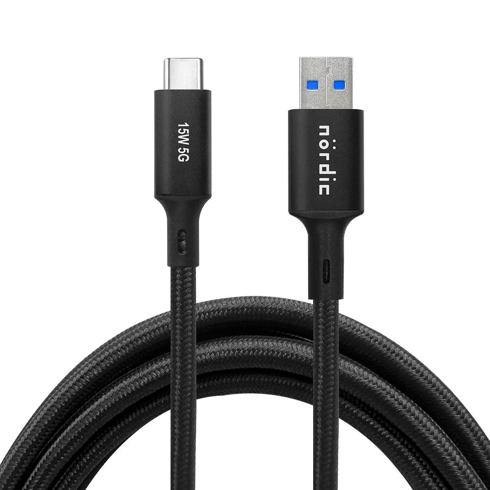 NÖRDIC 5m USB3.2 Gen1 USB-C nylon punottu kaapeli pikalataus 3A 5Gbps 15W musta