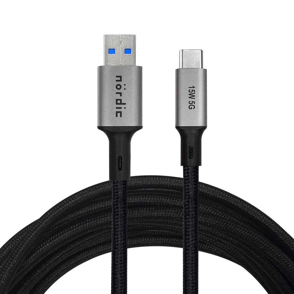 NÖRDIC 5m USB3.2 Gen1 USB-C nylon punottu kaapeli pikalataus 3A 5Gbps 60W harmaa