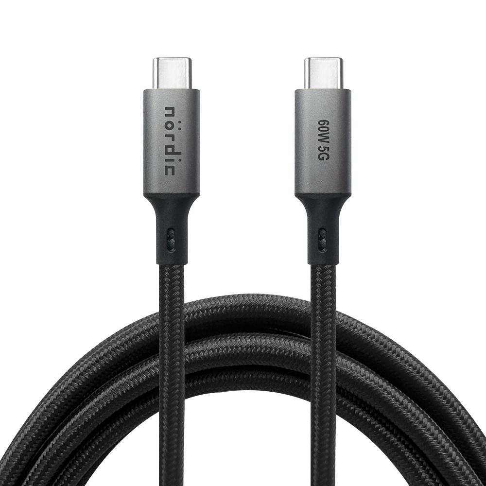 NÖRDIC 5m USB3.2 Gen1 USB-C-C nylon punottu kaapeli pikalataus 3A 5Gbps Virtalähde PD 60W