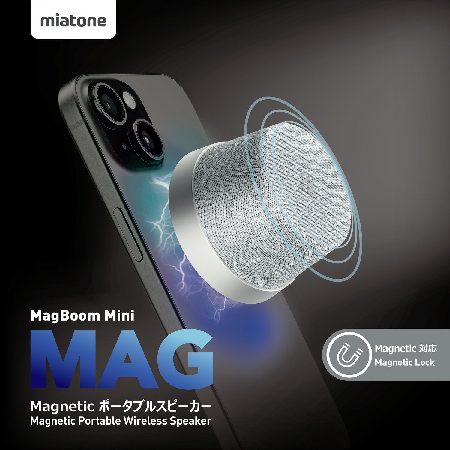 NÖRDIC Bluetooth 5.3 kaiutin magneetilla 3W IPX6 hopea