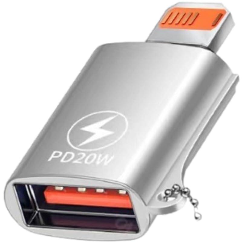 NÖRDIC USB-A 3.1 OTG naaras - Lightning-urossovitin, Lightning-sovitin synkronointiin ja lataamiseen, alumiini hopea