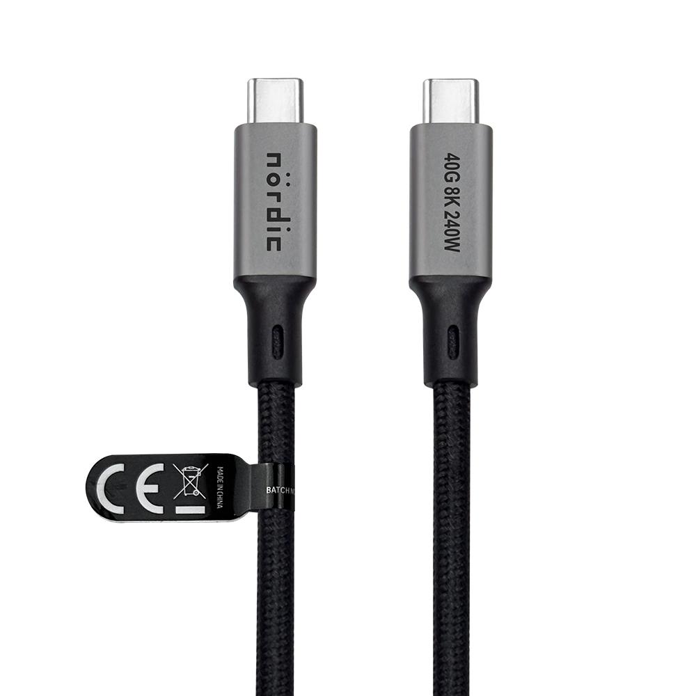 NÖRDIC 1,5 m USB4 USB-C - C nylon punottu kaapeli PD3.1 240W 40G 8K60Hz 4K144Hz harmaa