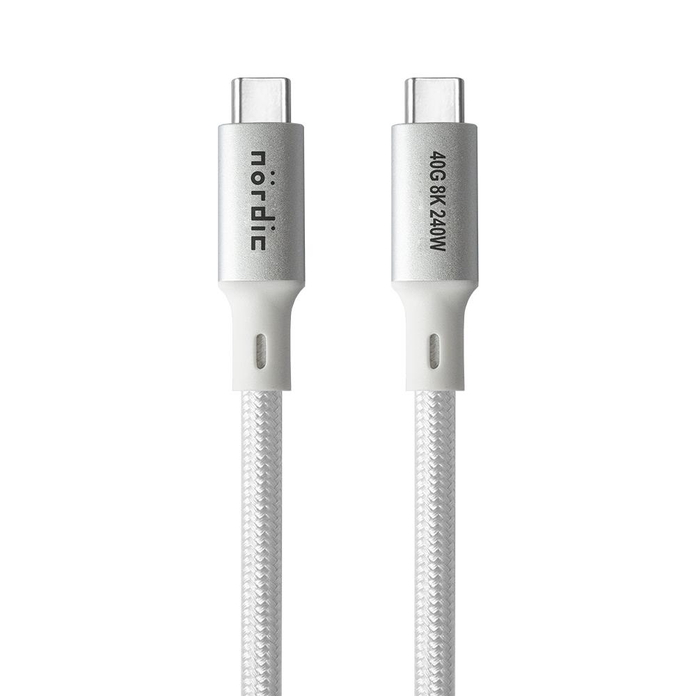 NÖRDIC 1m USB4 USB-C–C nylonpunoskaapeli PD3.1, 240 W pikalataus 40G 8K60Hz 4K120Hz 5K60Hz 2x4K60Hz Emarker