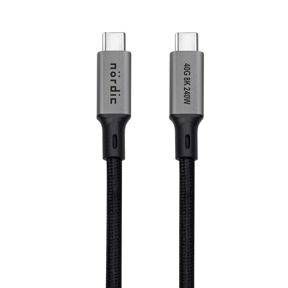 NÖRDIC 2m USB4 USB-C–C nylonpunoskaapeli PD3.1 240W 40G 8K60Hz 4K144Hz harmaa