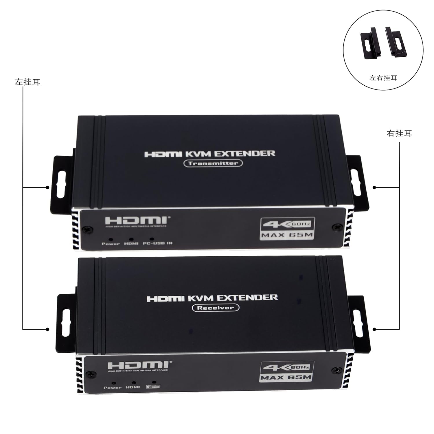 NÖRDIC 4K 60Hz 65 m HDMI KVM-jatkaja USB-tuella Cat5e/Cat6-kaapelin kautta POC-virransyötöllä ja loop-tuella USB-näppäimistölle ja hiirelle PC-tietokoneelle