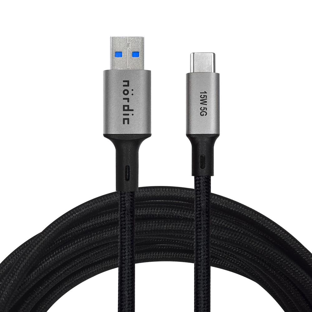 NÖRDIC 5m USB3.2 Gen1 USB-C nylon punottu kaapeli pikalataus 3A 5Gbps Power Delivery PD 60W harmaa