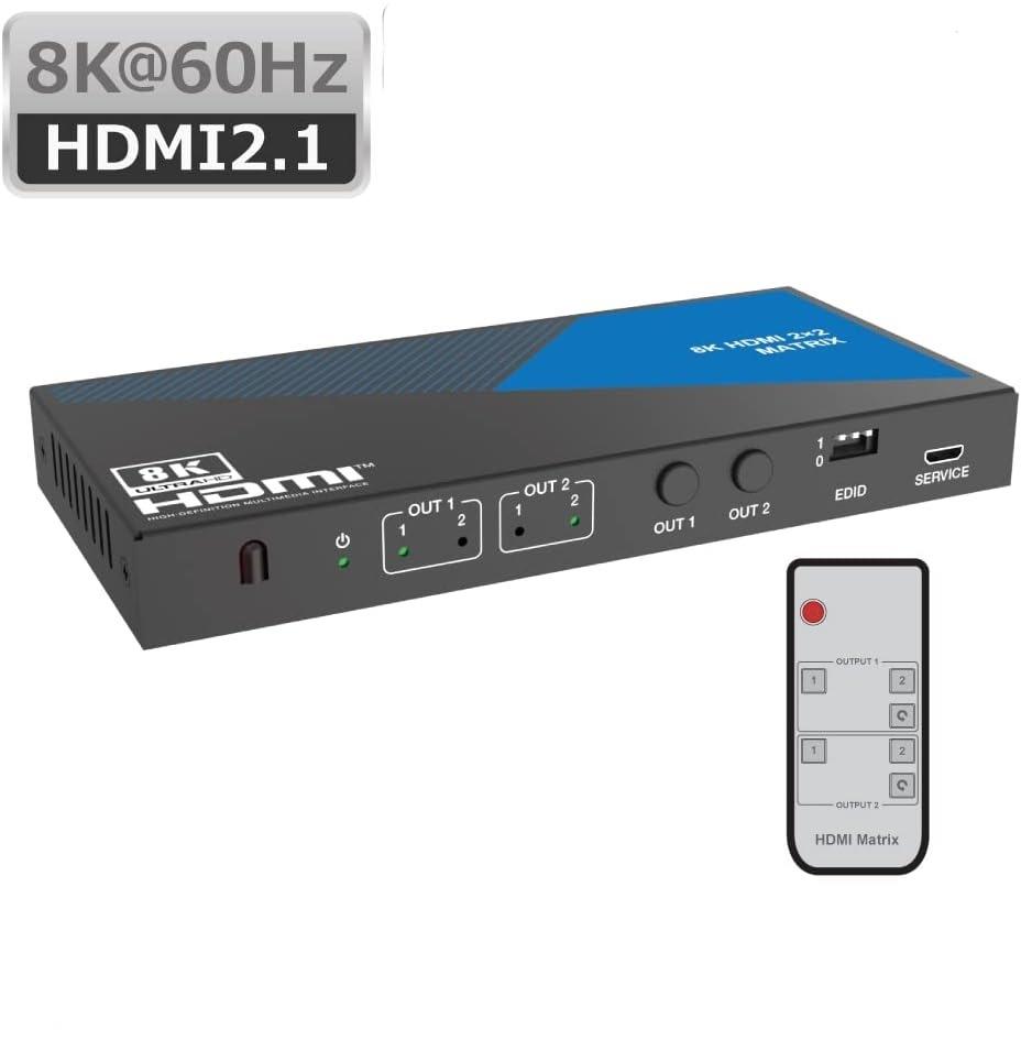 NÖRDIC 8K HDMI 2.1 Matriisikytkin 2x2 äänen-extractor Toslink & Stereo EDID CEC, Dolby Atmos, Digital Plus, DTS-EX