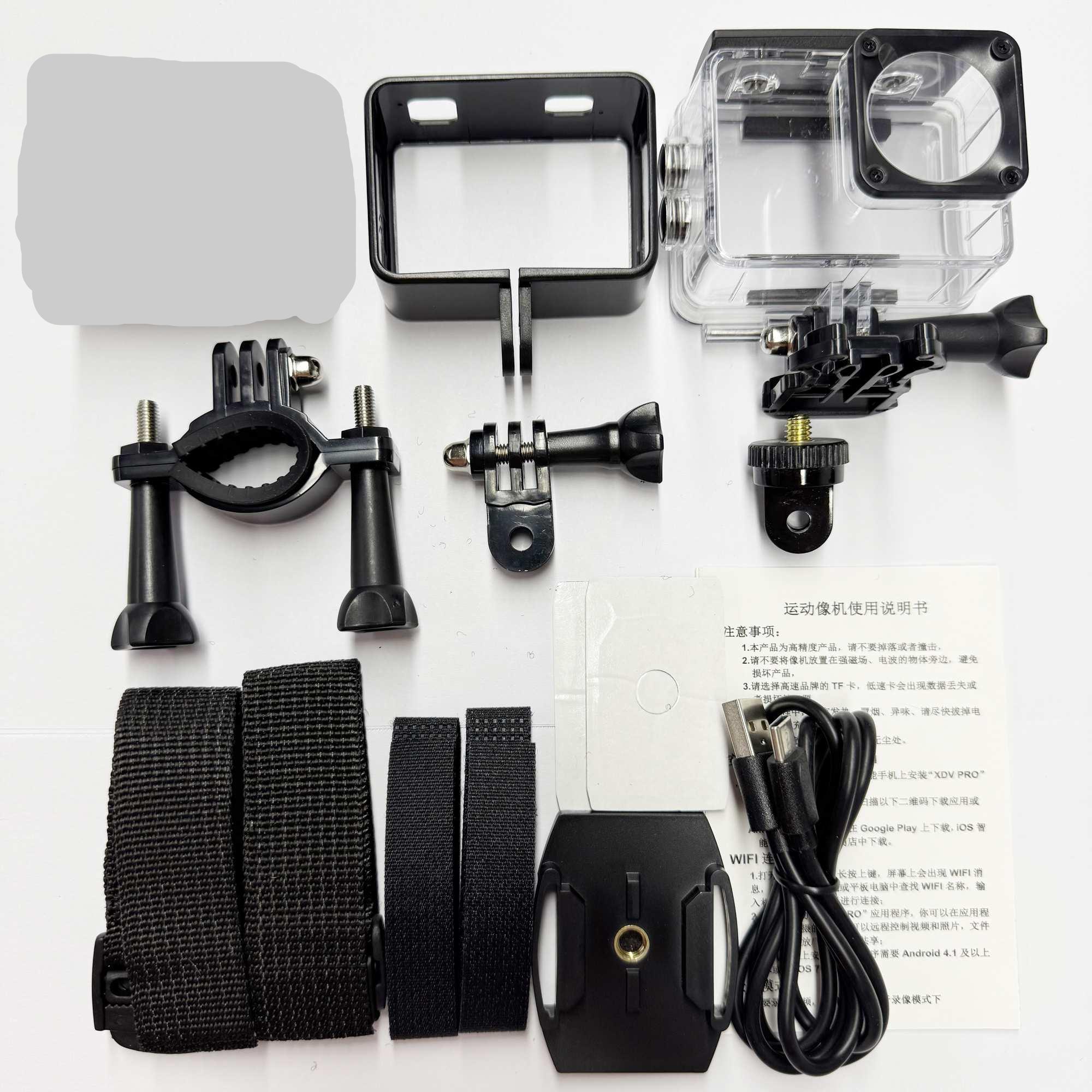 NÖRDIC Actionkamera 1080P 12 MP Full HD 2,0" Näyttö WiFi, 30m vedenkestävä