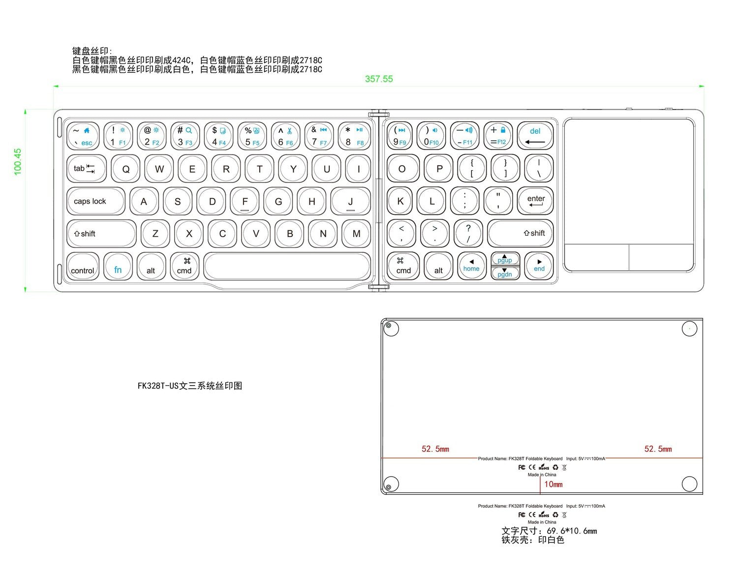 NÖRDIC Bluetooth-näppäimistö kosketuslevyllä US Layout 64 keys MacOS, iOS, Windows, Android