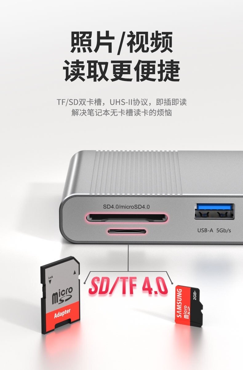 NÖRDIC USB-C 1-12 Telakointiasema 1xDP 8K30Hz 1xHDMI 8K30Hz 1xRJ45 GigaLan 1xUSB-C PD100W 3xUSB 10G 1xUSB 5G 1xSD 1XMicroSD AUX 1x3.5mm