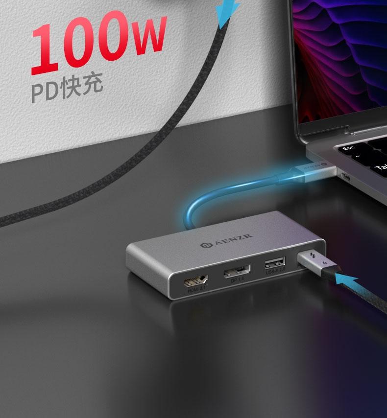 NÖRDIC USB-C 1-4 telakointiasema 1xDP8K30Hz 1xHDMI8K30Hz 1xUSB-C PD 100W 1xUSB-A 2.0