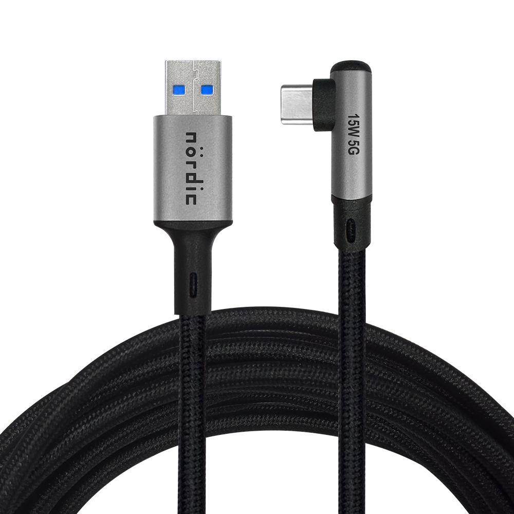 NÖRDIC VR Link -kaapeli 5 m USB3.2 Gen1 USB-C - 5 Gbps 3A nopea lataus Quest 2 Super Speed USB Musta