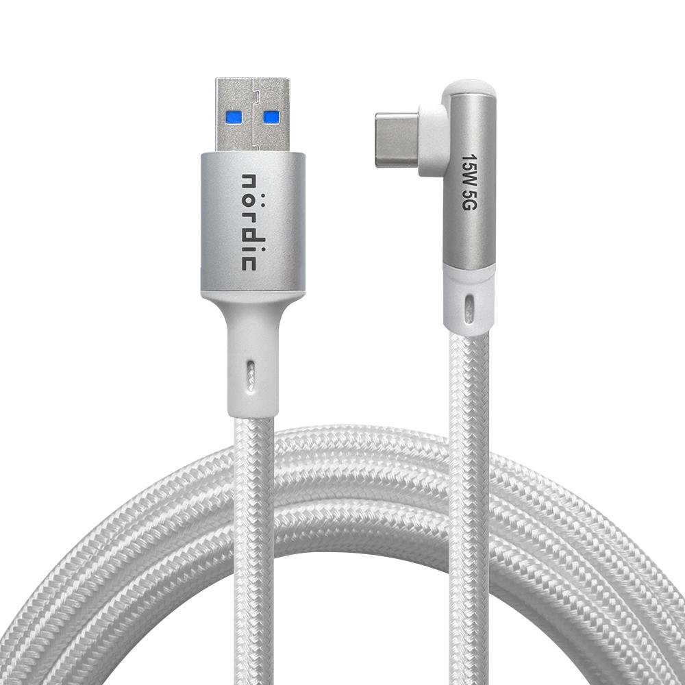 NÖRDIC VR Link -kaapeli 5 m USB3.2 Gen1 USB-C - A 5 Gbps 3A pikalataus Quest 2 Super Speed USB Link -kaapeli Valkoinen